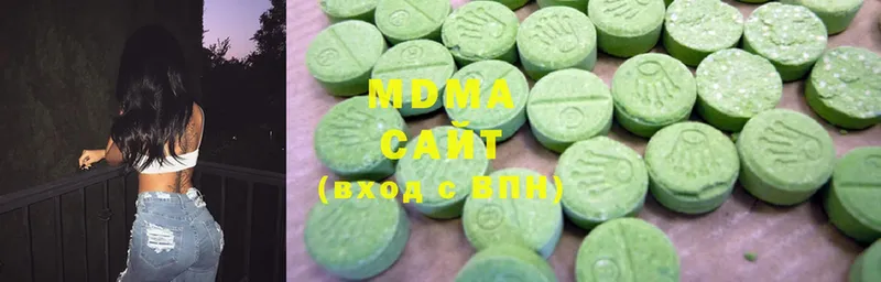 MDMA crystal  MEGA ССЫЛКА  Югорск  купить  сайты 